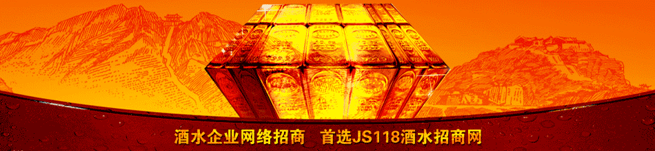 湖南三元堂健康发展有限公司